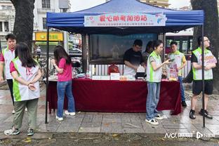 雷竞技reybat是正规平台么截图3